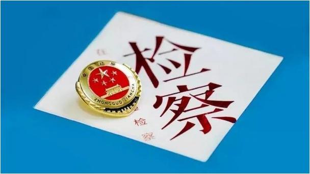 青浦刑事法律咨询2023权威公布